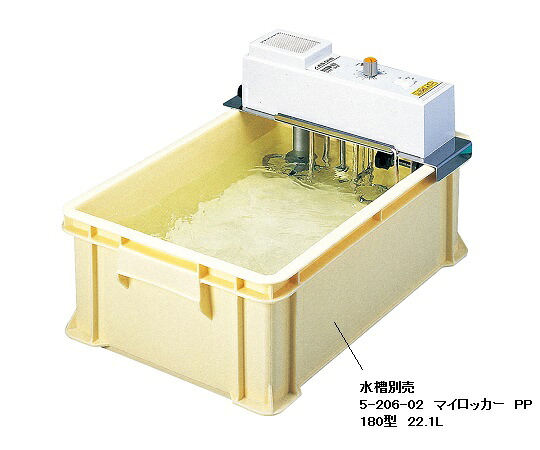 【期間限定!対象商品P2~20倍】 ラコムエース(アナログ恒温器平型) 98×357×229mm HT-80 1台|福祉用具のバリューケア