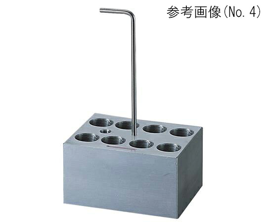 【期間限定!対象商品P2~20倍】 ホットドライバス用アルミブロック φ18mm試験管 8本用 No.4 1個|福祉用具のバリューケア