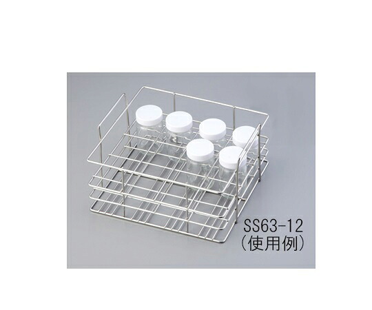 【期間限定!対象商品P2～20倍】 ｻﾝﾌﾟﾙ瓶立 SS63-12 1個