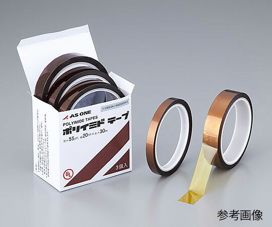 【SS制限事項 38万商いもの以上10%OFF】 ﾎﾟﾘｲﾐﾄﾞﾃｰﾌﾟ 0.055mm×20mm×30m KS-200055-3 1箱(3巻入)