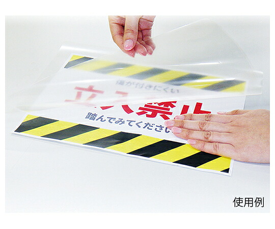 【期間限定!対象商品P2～20倍】 耐久ﾗﾐﾈｰﾄｼｰﾄ ﾋﾞﾊﾞPOPﾗﾐﾈｰﾄ POP100 1ｾｯﾄ(10枚入)