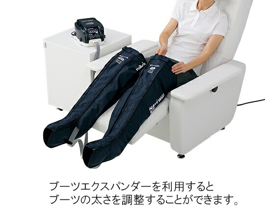 【期間限定!対象商品P2~20倍】 ナビウェーブ用ブーツエクスパンダー両足セット 1セット