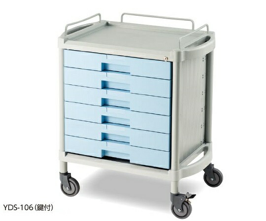 【期間限定!対象商品P2~20倍】 ユーティリティカート 鍵付き 浅型6段 YDS-106 1台|福祉用具のバリューケア
