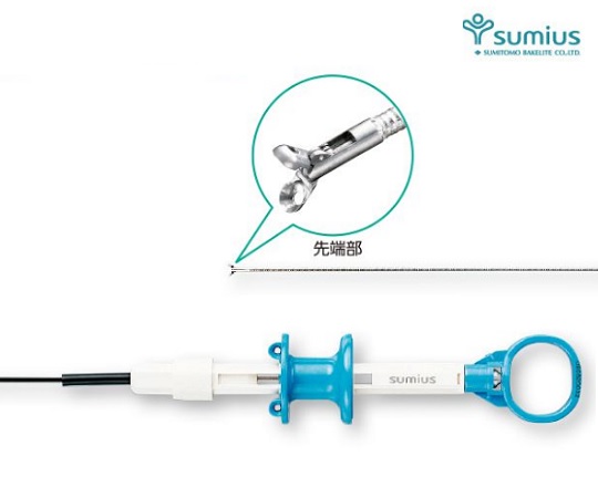 保障できる Sb生検鉗子 ﾘｭｰｻﾞﾌﾞﾙ ｵｰﾄｸﾚｰﾌﾞ対応 Md 418 1本 在庫あり 即納 Bigspringdra Com