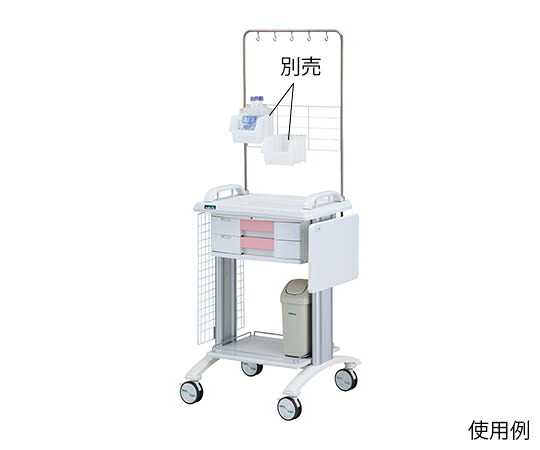 【期間限定!対象商品P2~20倍】 カレンカートII(点滴ネット) ピンク SC-TN1P 1台|福祉用具のバリューケア