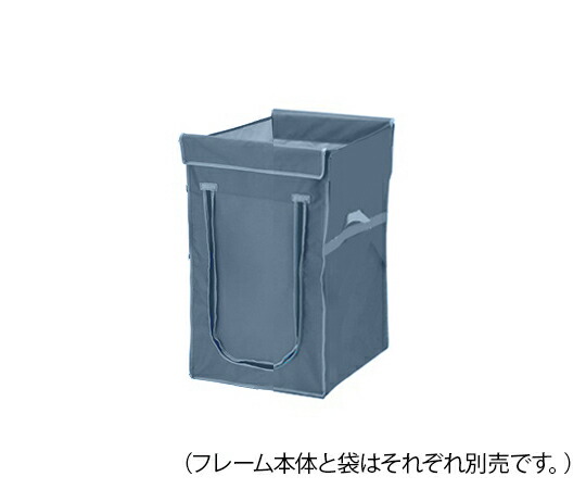 【期間限定!対象商品P2～20倍】 ﾜｲﾄﾞﾘﾈﾝｶｰﾄ(分割ﾀｲﾌﾟ)用袋 ｸﾞﾚｰ 120L 120G 1個