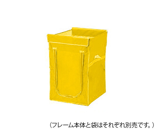 【期間限定!対象商品P2～20倍】 ﾜｲﾄﾞﾘﾈﾝｶｰﾄ(分割ﾀｲﾌﾟ)用袋 ｲｴﾛｰ 120L 120Y 1個