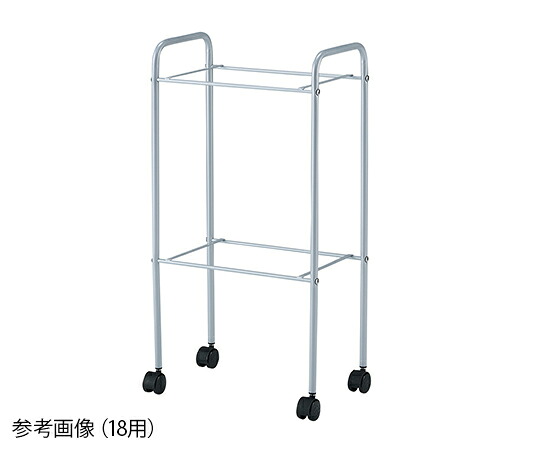 【期間限定!対象商品P2~20倍】 脱衣カゴワゴン(マルチ手提げバスケット29用) 1台|福祉用具のバリューケア