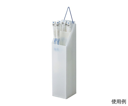 【期間限定!対象商品P2～20倍】 ｶﾃ収納ﾎﾞｯｸｽ MS 1個