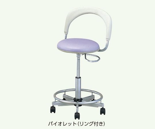 【期間限定!対象商品P2~20倍】 ナビチェアー NVC-SRV バイオレット 脚部リング付き NVC2-SRV 1脚|福祉用具のバリューケア