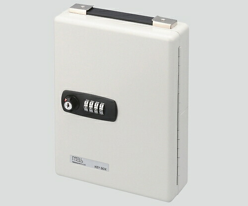 【期間限定!対象商品P2～20倍】 ﾀﾞｲﾔﾙ式ｷｰﾎﾞｯｸｽ 20個 NKB-D02 1個｜福祉用具のバリューケア