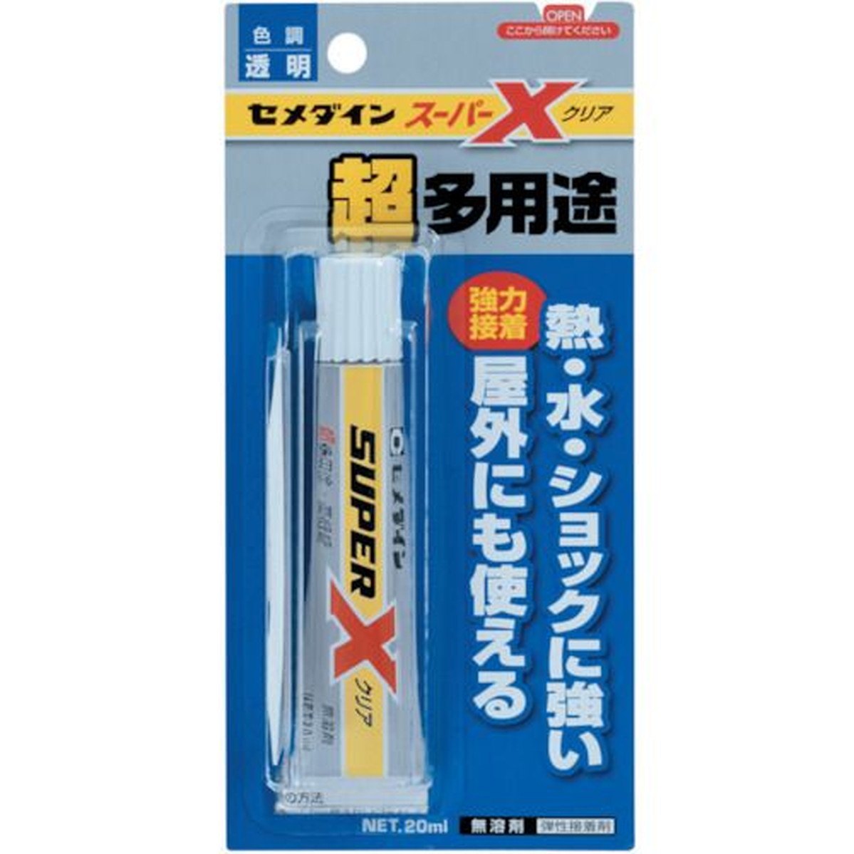 楽天市場】セメダイン スーパーX No.8008 AX-251 +クリア 333mL