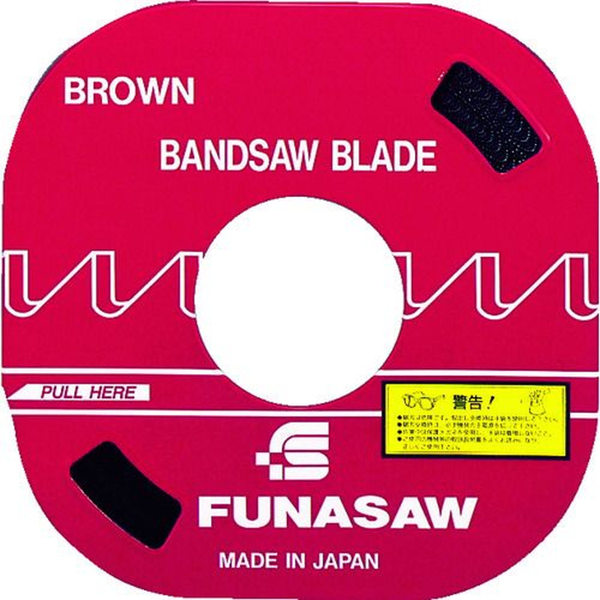 【期間限定!対象商品P2～20倍】 ＦＵＮＡＳＡＷ　コンターマシン用ブレードＢＲ３Ｘ１４Ｘ０．６５　１４山　1本 (BR3)｜福祉用具のバリューケア