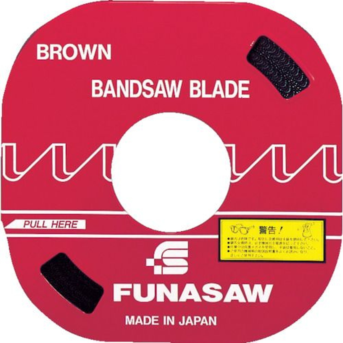 【期間限定!対象商品P2~20倍】 FUNASAW コンターマシン用ブレードBR10X14X0.65 14山 1本 (BR10)