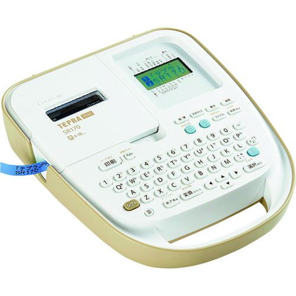 楽天市場】キングジム(KING JIM) テプラPRO SR530 【5台まとめ