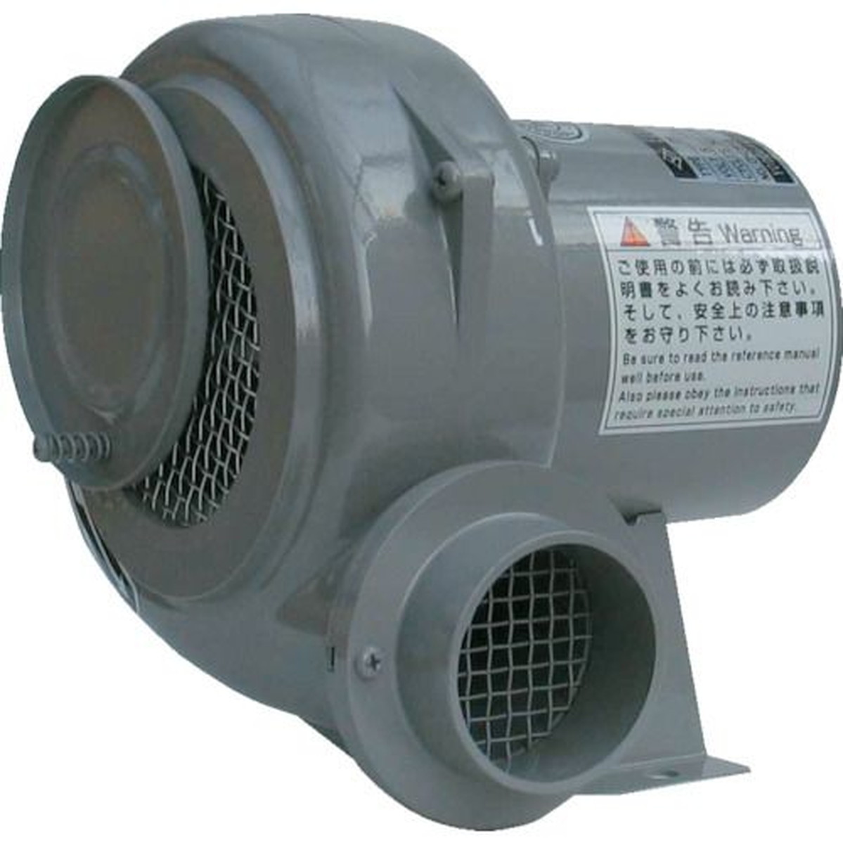 【期間限定!対象商品P2～20倍】 淀川電機　電動送風機　小型シロッコ型　２Ｓシリーズ　単相１００Ｖ　（０．０４７ｋＷ）　1台 (2S)