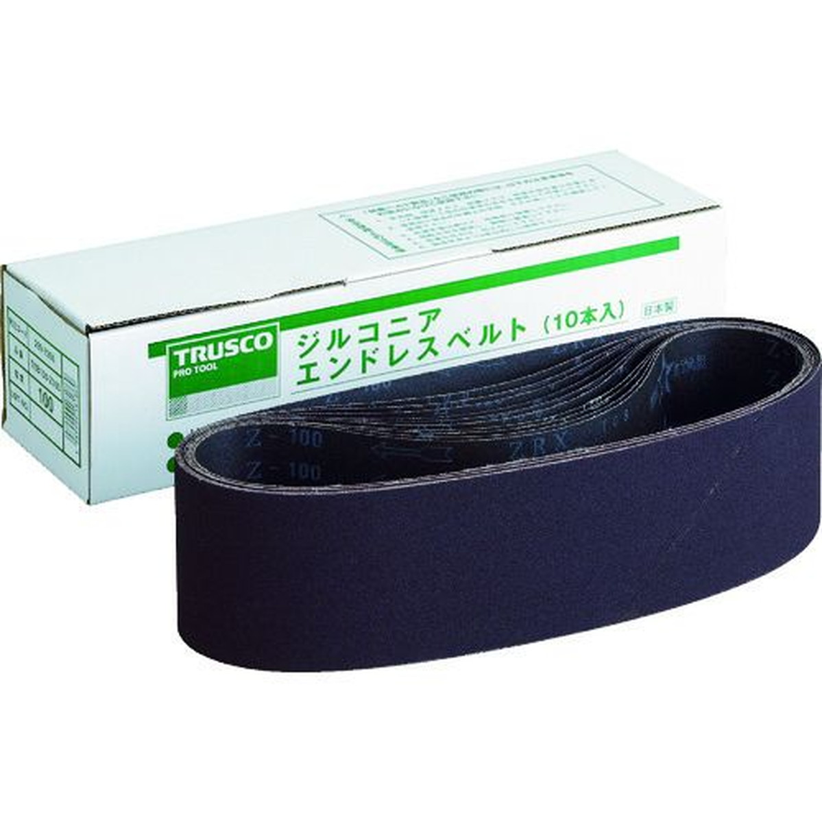 【期間限定!対象商品P2～20倍】 ＴＲＵＳＣＯ　ジルコニアベルト　１００Ｘ９１５ｍｍ　＃２４０　（１０本入）　1箱 (TEB100Z240)