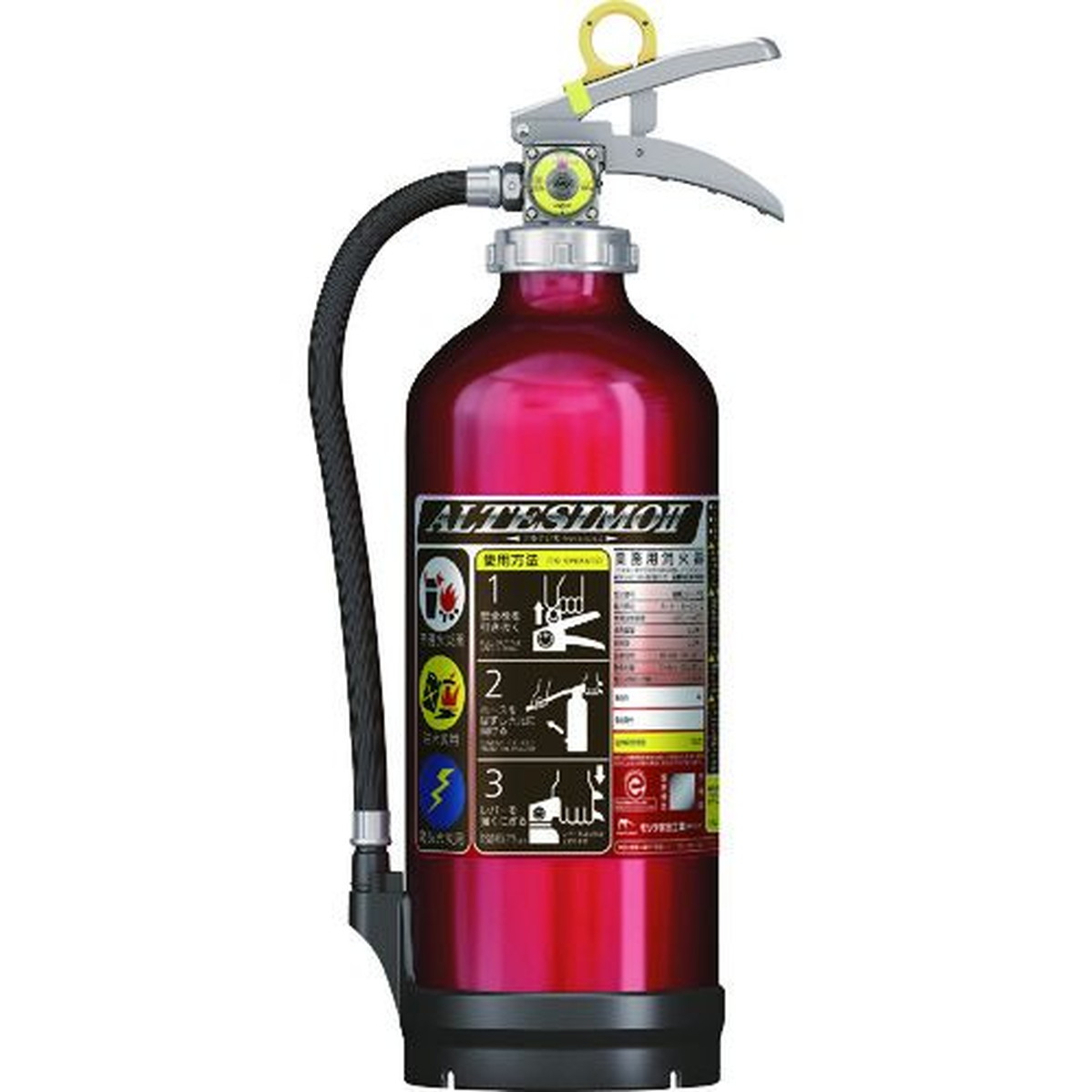 楽天市場】YAMATO ABC粉末消火器 15型 4．5kg 蓄圧式 1 
