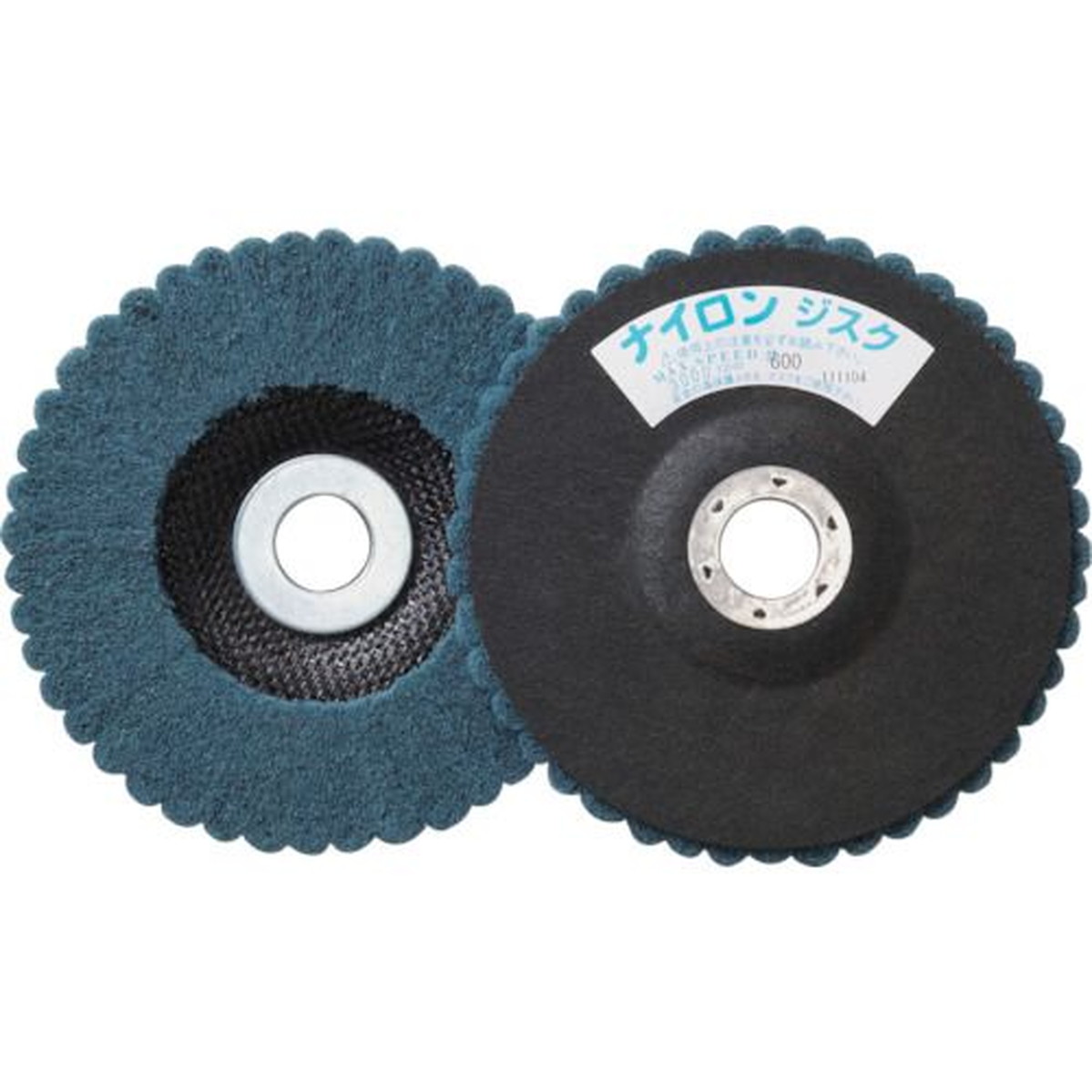 【期間限定!対象商品P2～20倍】 ＴＲＵＳＣＯ　ナイロンディスク　Φ１５０Ｘ１５Ｘ２２　（５個入）　６００　1箱 (GPN150)