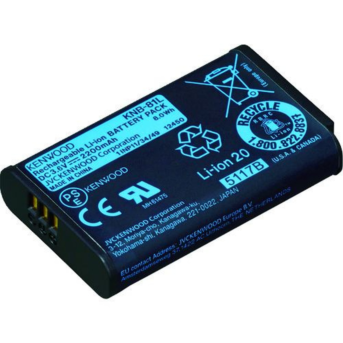 【SS制限事項 38万商いもの以上10%OFF】 ＫＥＮＷＯＯＤ リチウムイオンバッテリー（２２００ｍＡｈ） 1台 (KNB81L)