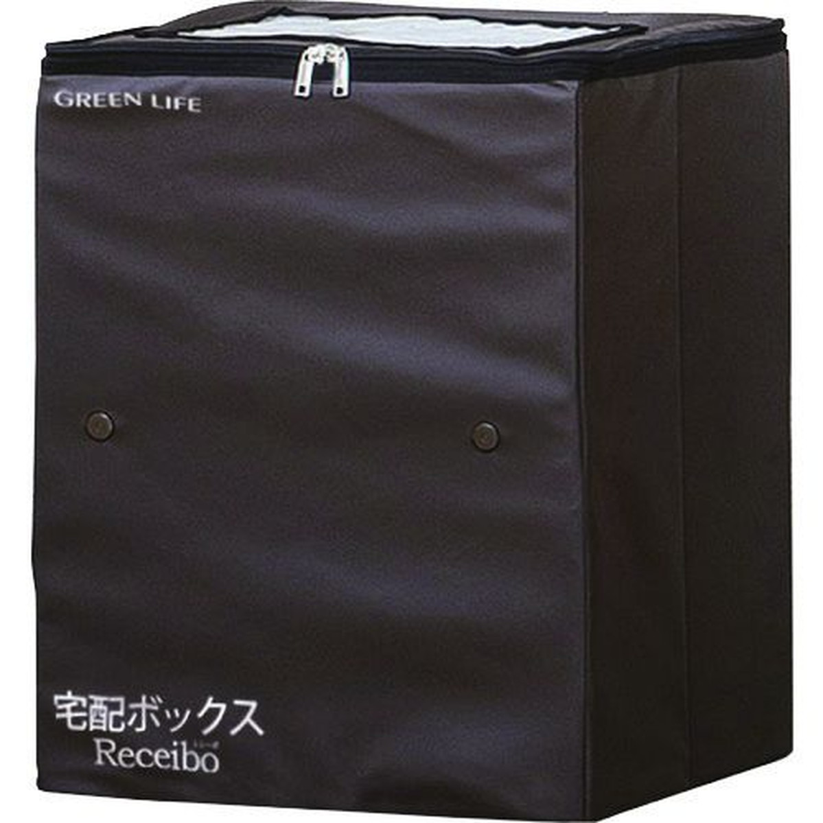 【期間限定!対象商品P2～20倍】 グリーンライフ　折りたたみソフト宅配ボックスレシーボ　1台 (TRO3452BR)