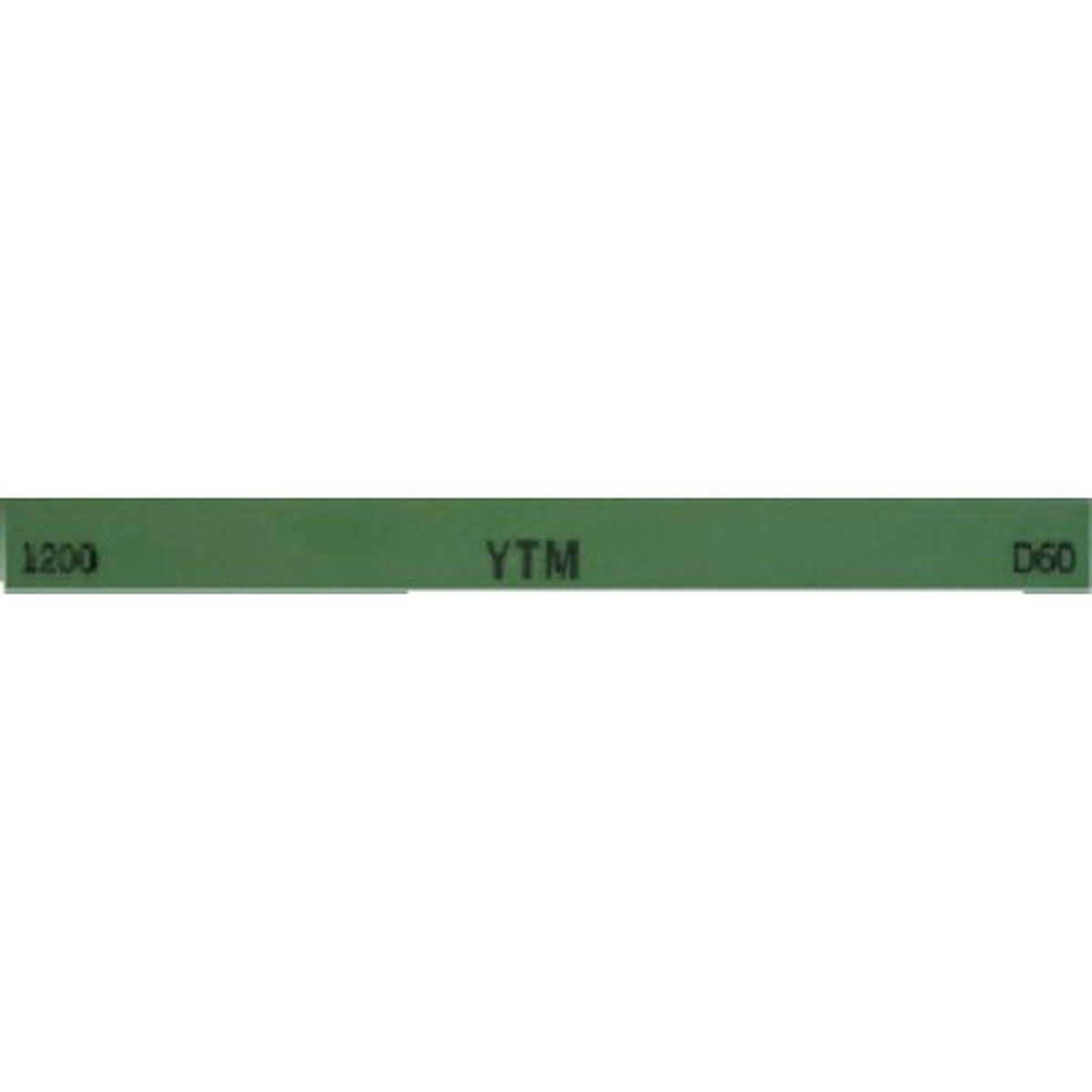 【期間限定!対象商品P2～20倍】 チェリー　金型砥石　ＹＴＭ　（１０本入）　１００Ｘ１３Ｘ３　１２００　1箱 (M43D)｜福祉用具のバリューケア