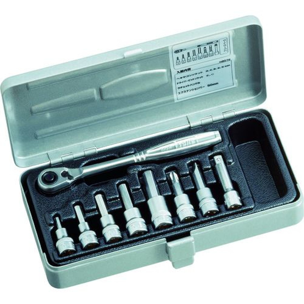 最新情報 ｔｏｎｅ ヘキサゴンソケットレンチセット差込角６ ３５ 1ｓw 超激安 Sanpatriciomerida Edu Mx
