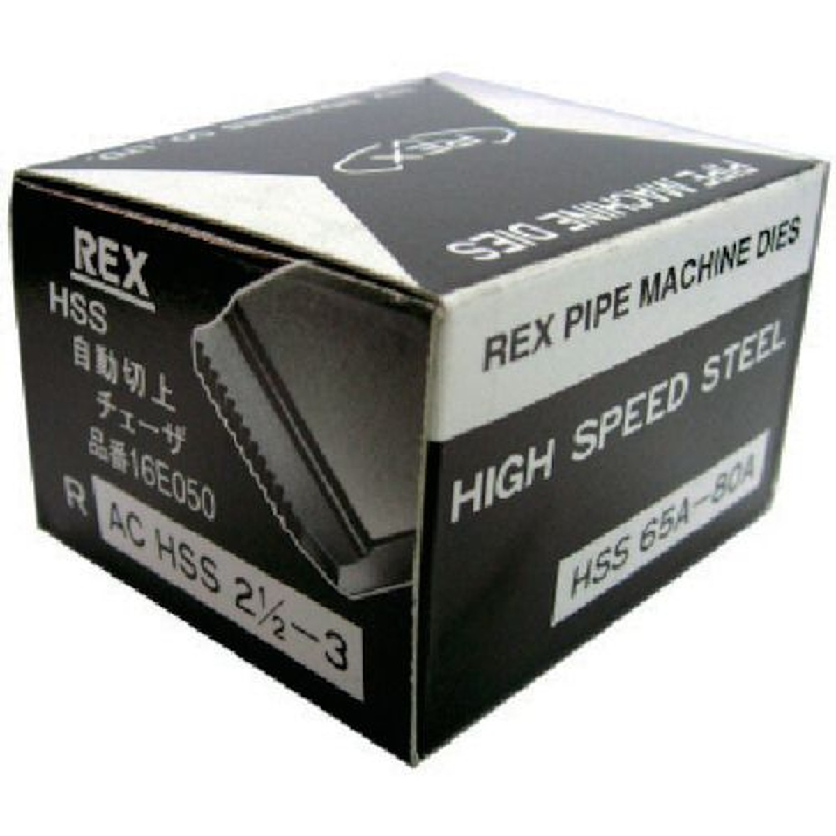 【期間限定!対象商品P2～20倍】 ＲＥＸ　自動切上チェーザ　ＡＣＨＳＳ６５Ａ－８０Ａ　1Ｓ (16E050)