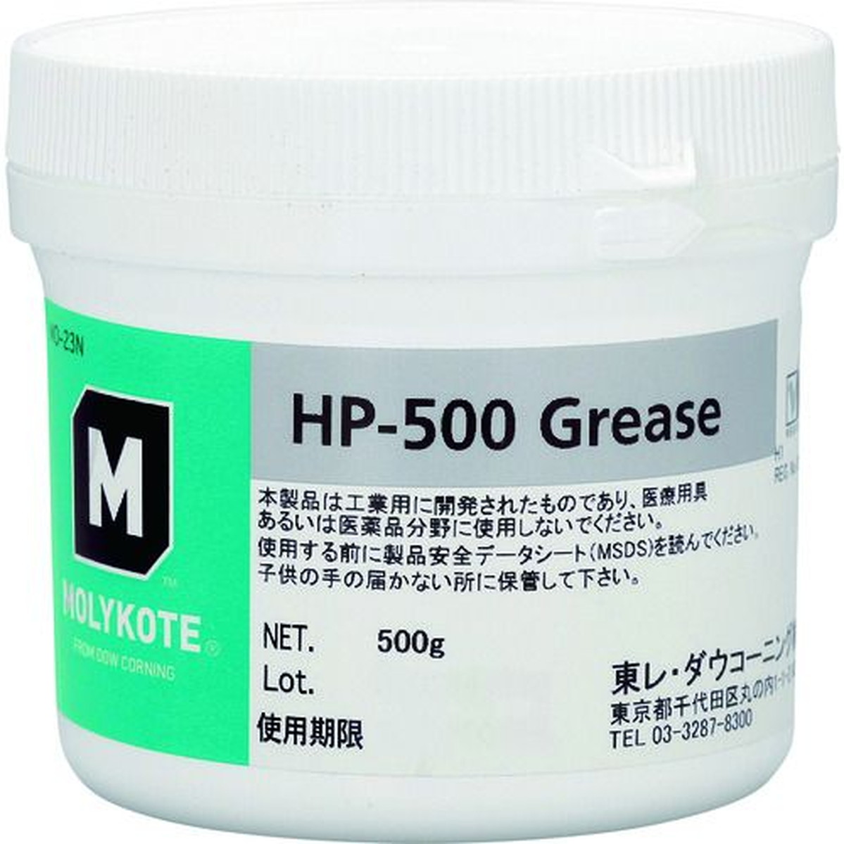 【SS押さえる 38万商いもの以上10%OFF】 モリコート フッソ・超高性能 ＨＰ－５００差し油 ５００ｇ 1缶 (HP50005)