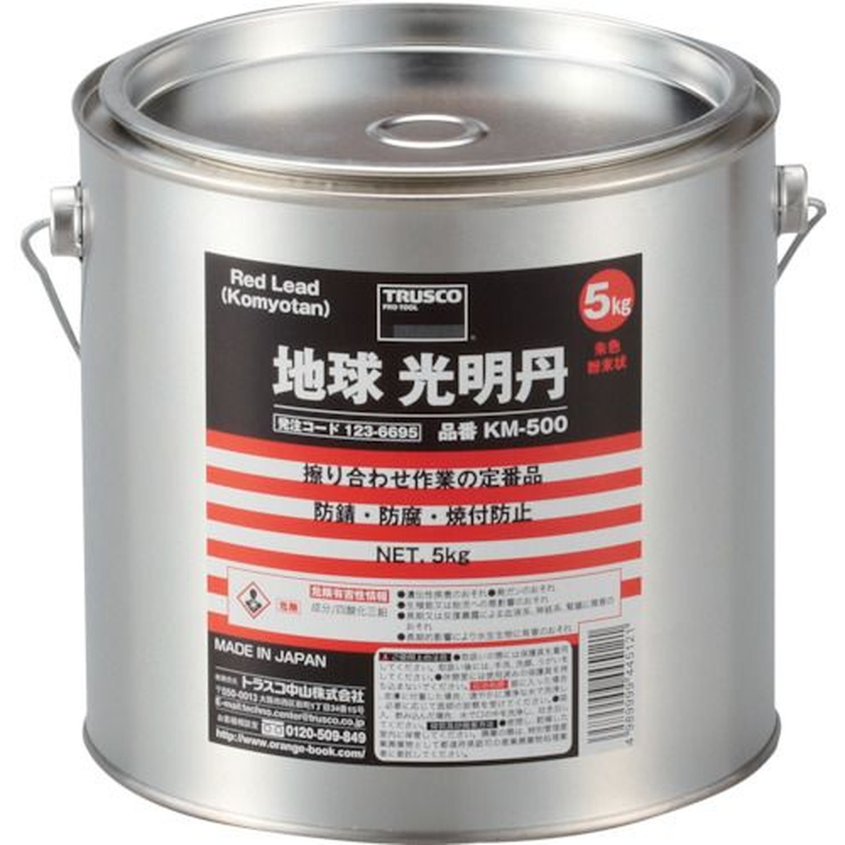 【期間限定!対象商品P2～20倍】 ＴＲＵＳＣＯ　光明丹　５Ｋｇ　1缶 (KM500)