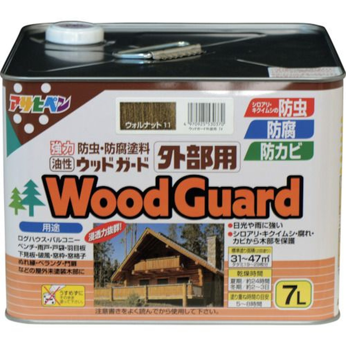 【期間限定!対象商品P2～20倍】 アサヒペン　ウッドガード外部用　７Ｌ　ウォルナット　1缶 (530370)
