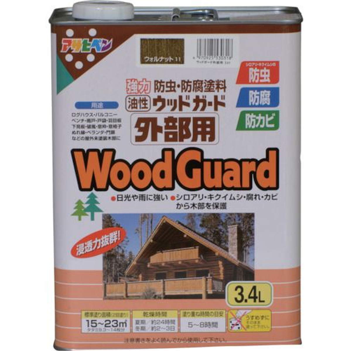 【SS押さえる 38万商いもの以上10%OFF】 アサヒペン 木材差し固める外の方用 ３．４Ｌ ウォルナット 1缶 (530318)