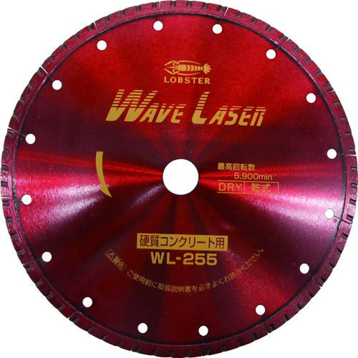 【SS押さえる 38万商いもの以上10%OFF】 エビ 金剛石切り手 ウェーブレーザー（乾式） ２６０粍穴径２５．４粍 1枚 (WL255254)