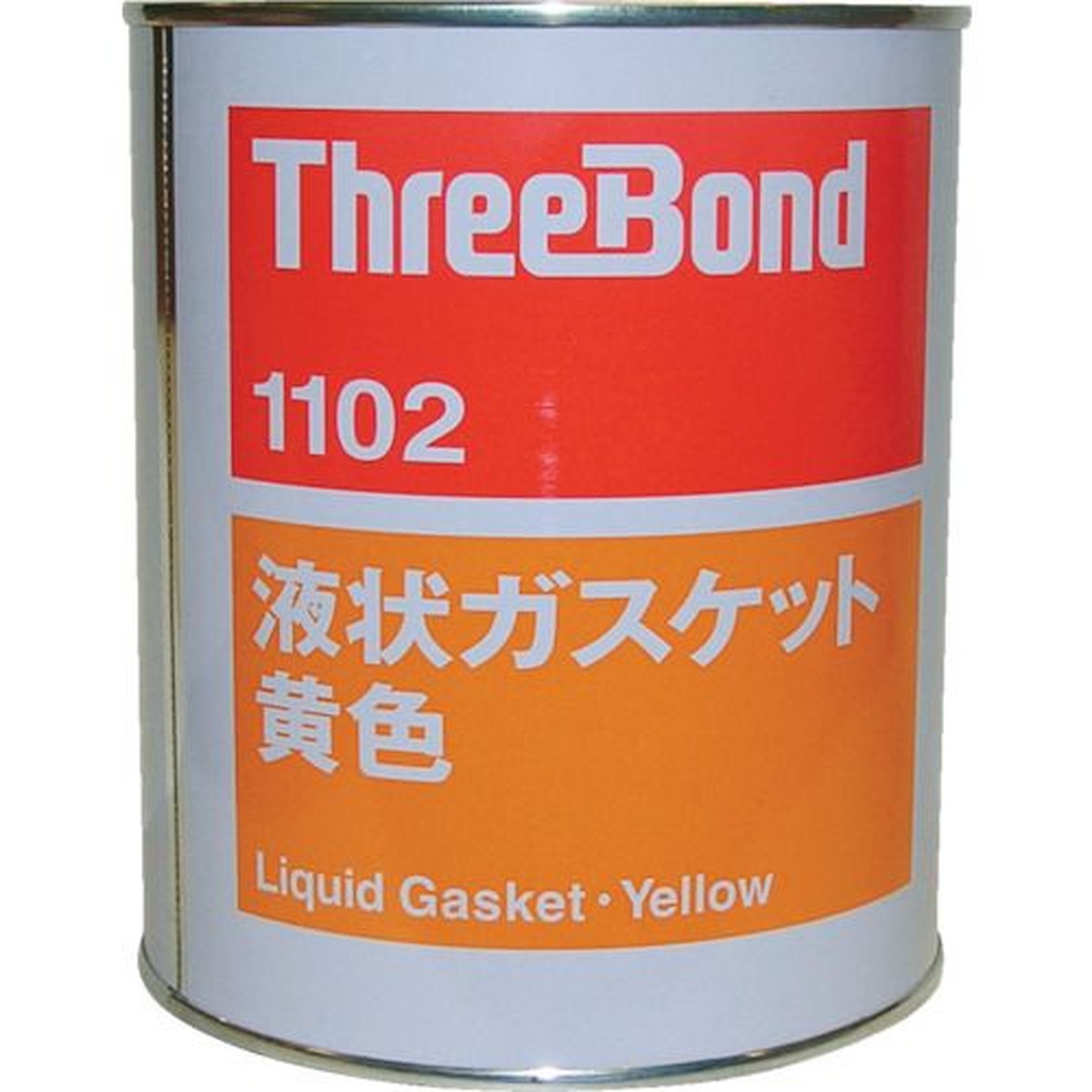 【期間限定!対象商品P2～20倍】 ＴＨＲＥＥＢＯＮＤ　液状ガスケット　ＴＢ１１０２　工業用シーリング剤　シール剤　１ｋｇ　黄色　耐水性　耐油性　不乾性タイプ（１１０２ＡＢ）　1個 (TB11021)