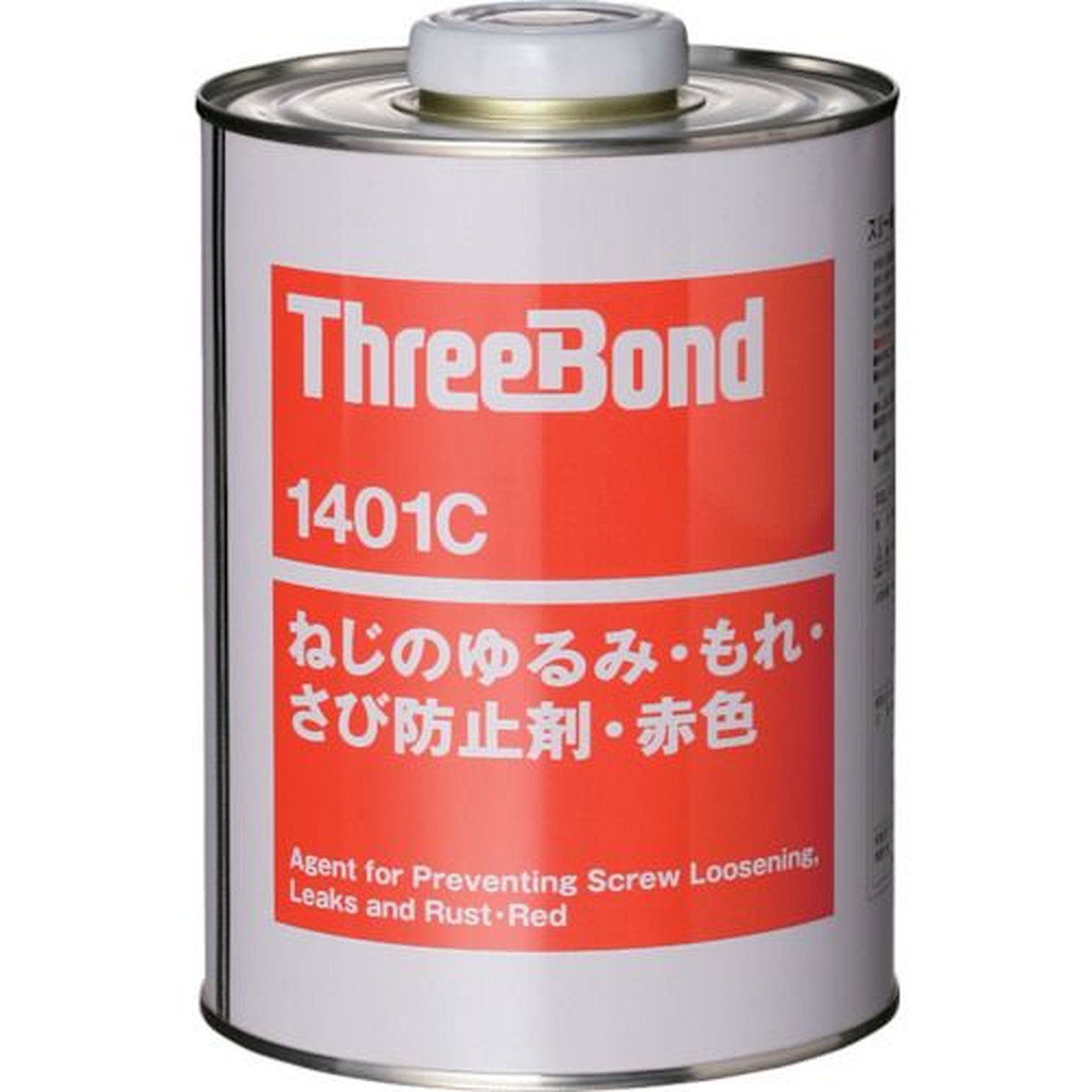 【期間限定!対象商品P2～20倍】 ＴＨＲＥＥＢＯＮＤ　ねじのゆるみ・もれ・さび防止剤　ネジロック　ＴＢ１４０１Ｃ　１ｋｇ　赤色　溶剤揮散硬化（１４０１ＣＢ）　1缶 (TB1401C1)