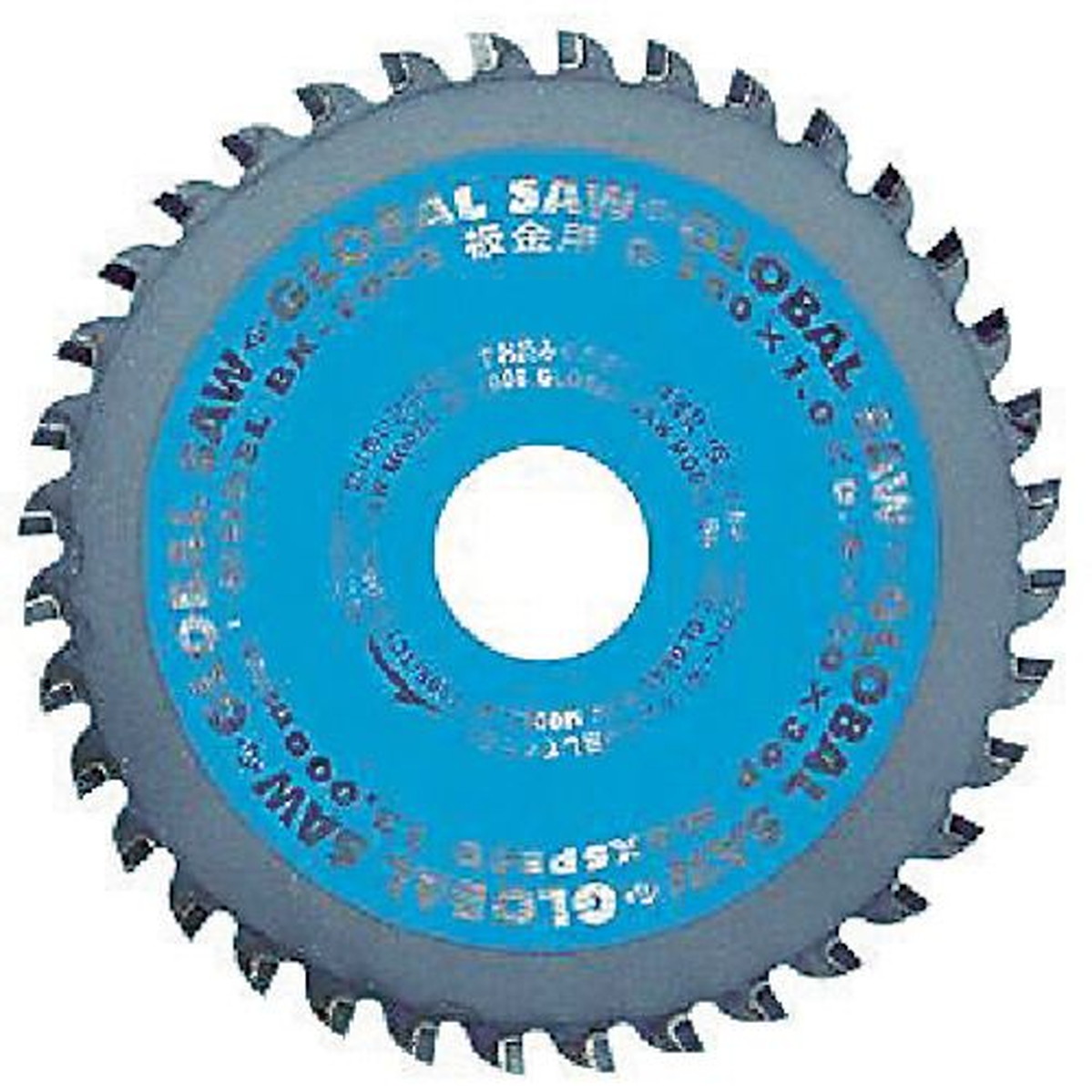 上質で快適 楽天市場 モトユキ 板金用 ｂｋ １２５ｘ４２ 1枚 福祉用具のバリューケア 高い品質 Rgsmarbleandgranite Com