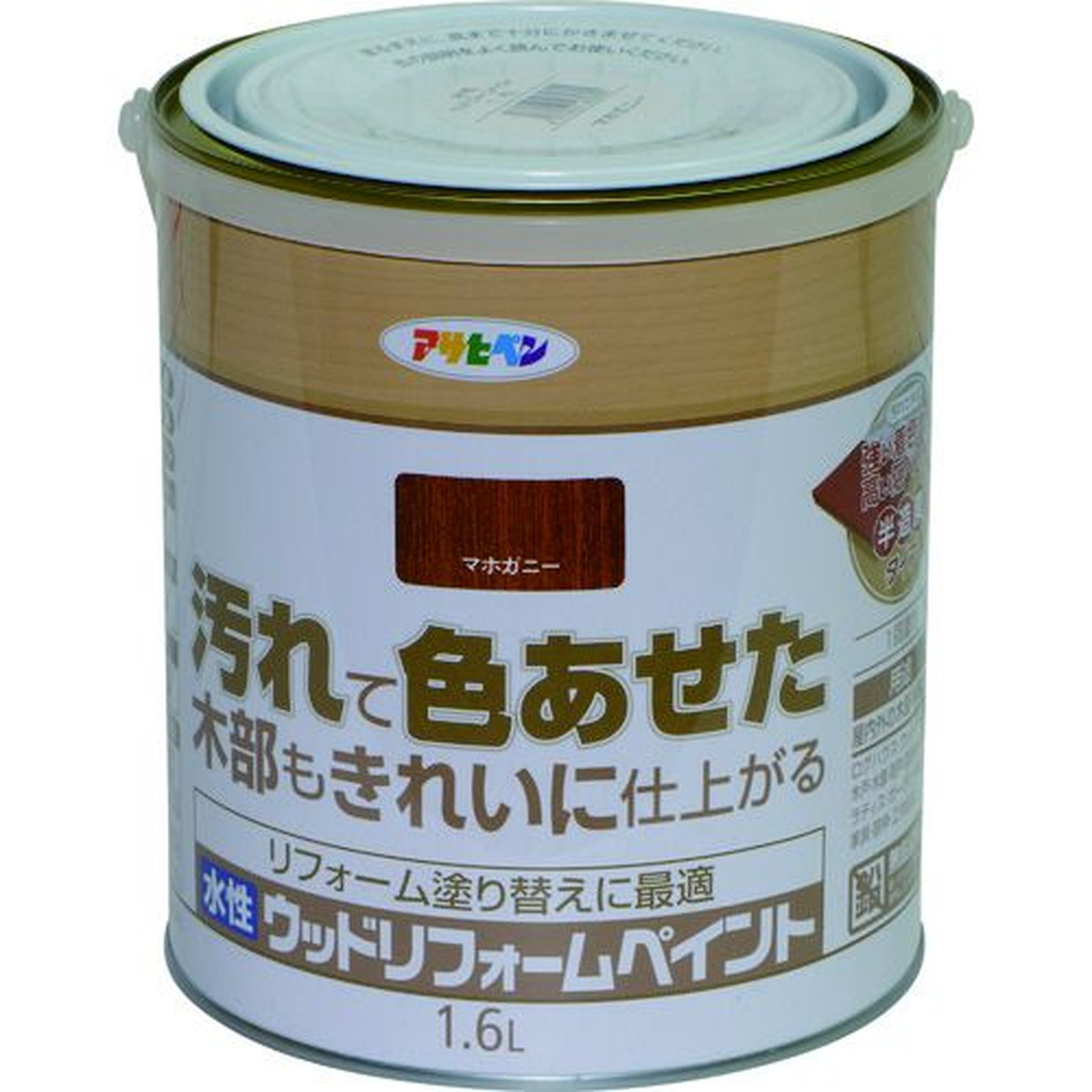 【期間限定!対象商品P2～20倍】 アサヒペン　水性ウッドリフォームペイント　１．６Ｌ　マホガニー　1缶 (462695)