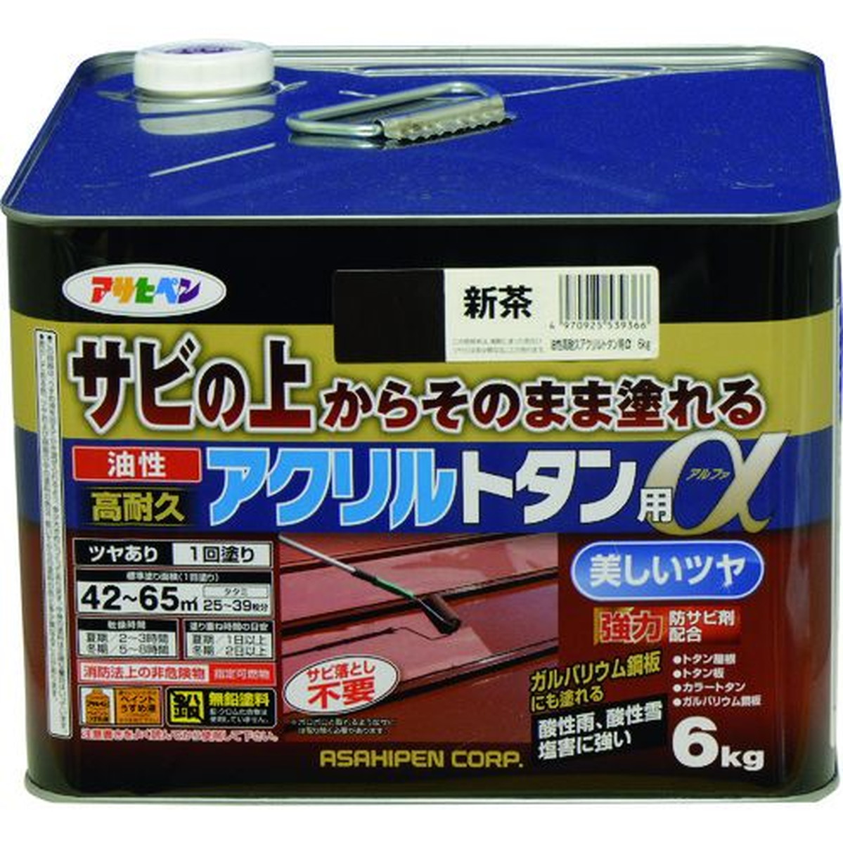【期間限定!対象商品P2~20倍】 アサヒペン 油性高耐久アクリルトタン用α 6KG 新茶 1缶 (539366)