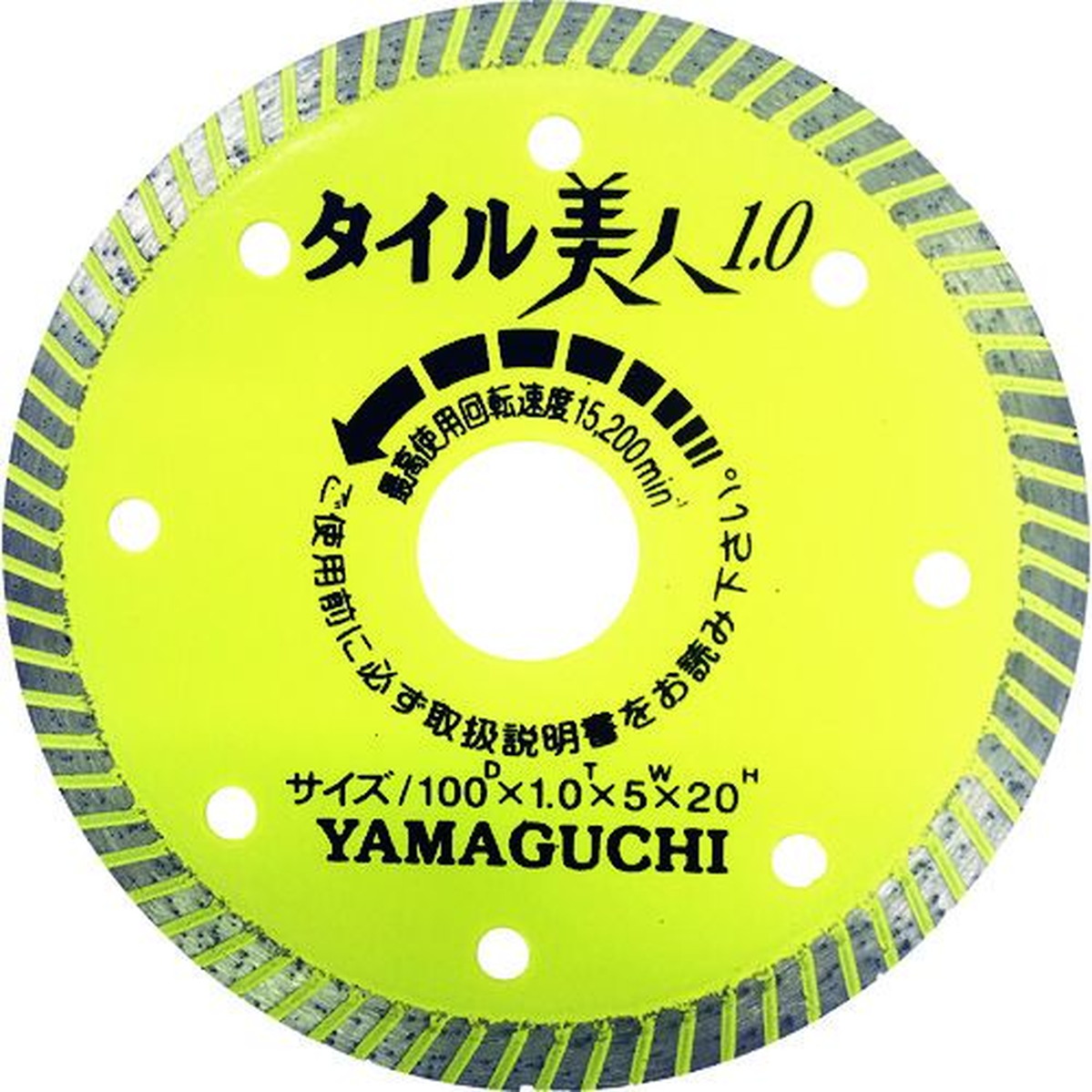 【SS押さえる 38万商いもの以上10%OFF】 まっ盛りグチ 瓦もの言う花４inφ１００Ｘ１ 1枚 (TY4B1)