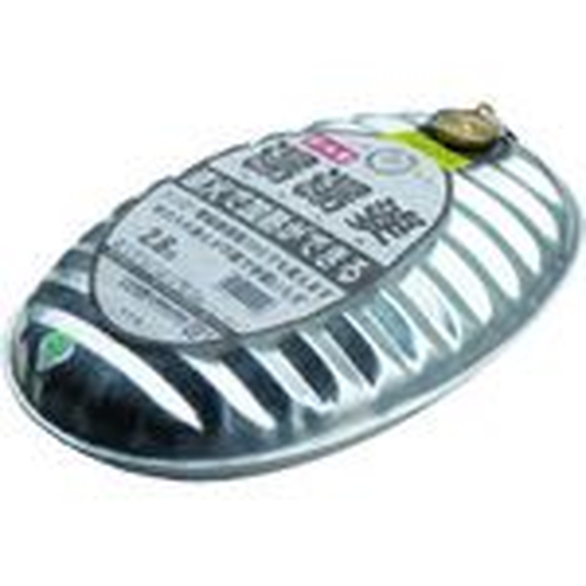【期間限定!対象商品P2～20倍】 ヒシエス　トタン湯たんぽ２．６型（Ｎ）　1個 (TY26N)