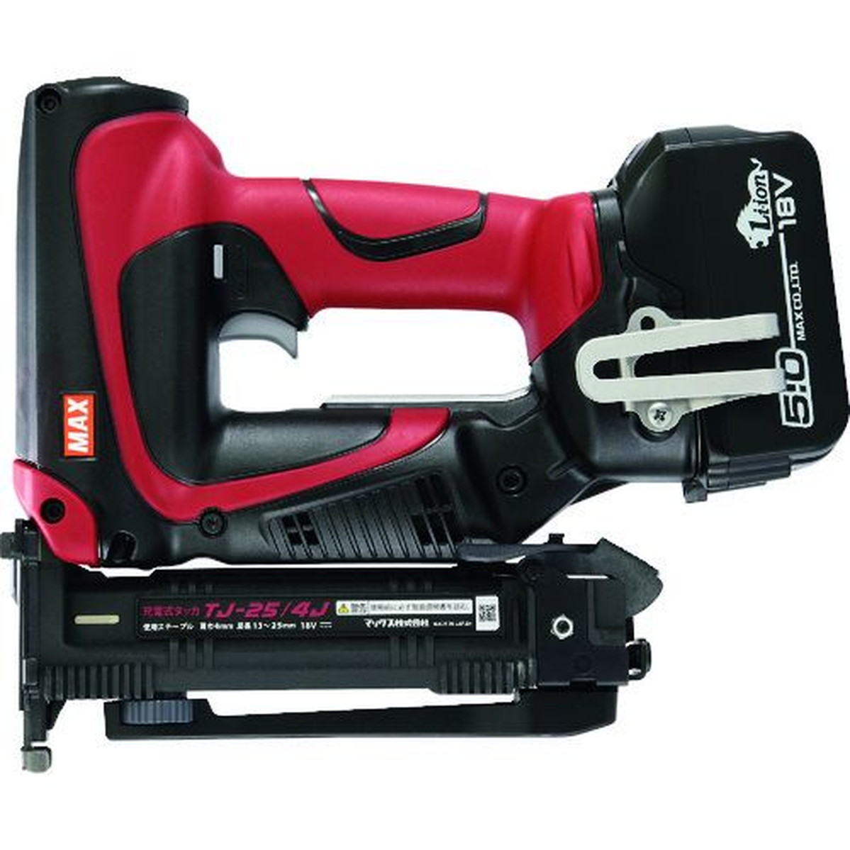 【期間限定!対象商品P2～20倍】 ＭＡＸ　充電式４Ｊタッカセット（５．０ＡＨ）　1台 (TJ254JBC1850A)