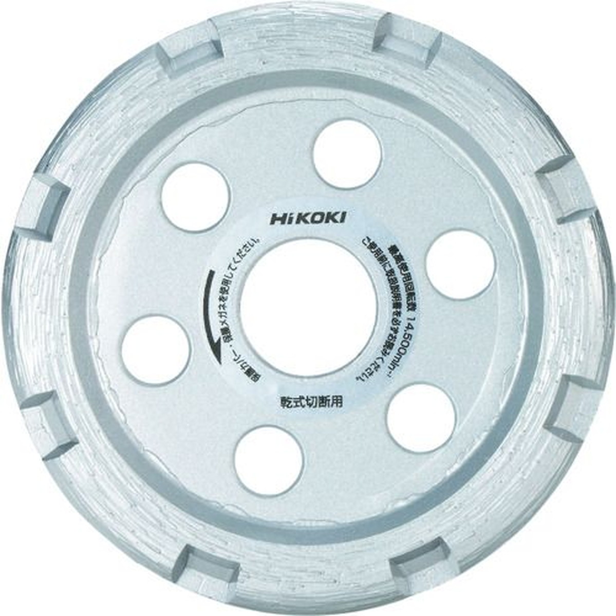 【期間限定!対象商品P2～20倍】 ＨｉＫＯＫＩ　ダイヤカッターＵ溝タイプ　９０×１０×２０ｍｍ　1枚 (00370670)