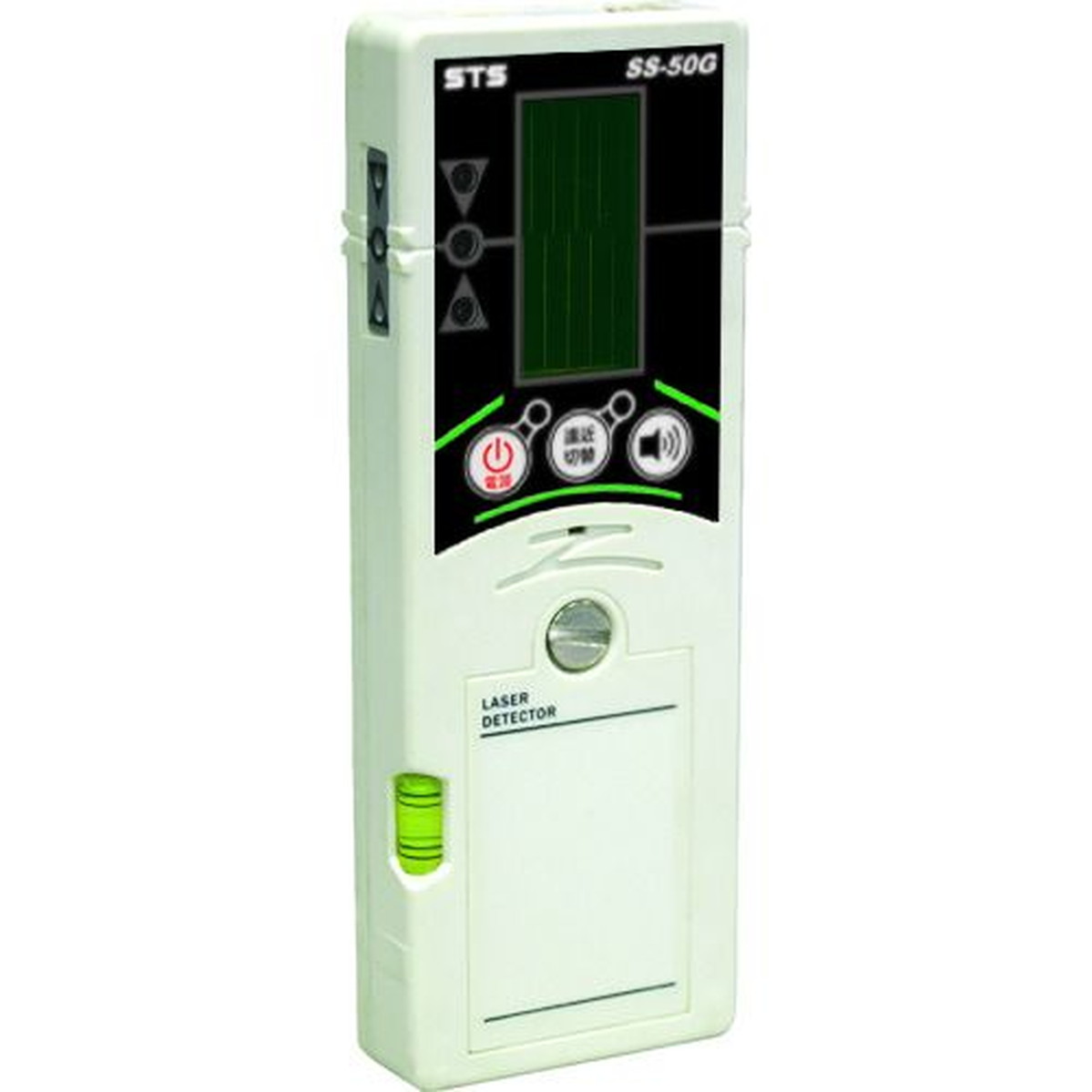 【期間限定!対象商品P2～20倍】 ＳＴＳ　グリーンレーザー墨出器専用受光器　ＳＳ－５０Ｇ（クランプ付）　1台 (SS50G)