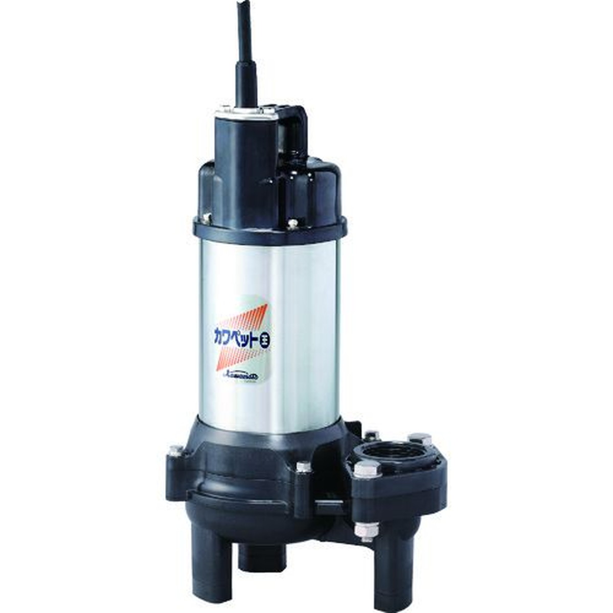 【SS制限事項 38万商いもの以上10%OFF】 川本 水抜き用脂製水中揚水機（汚れ用） 1台 (WUO45050.4S)