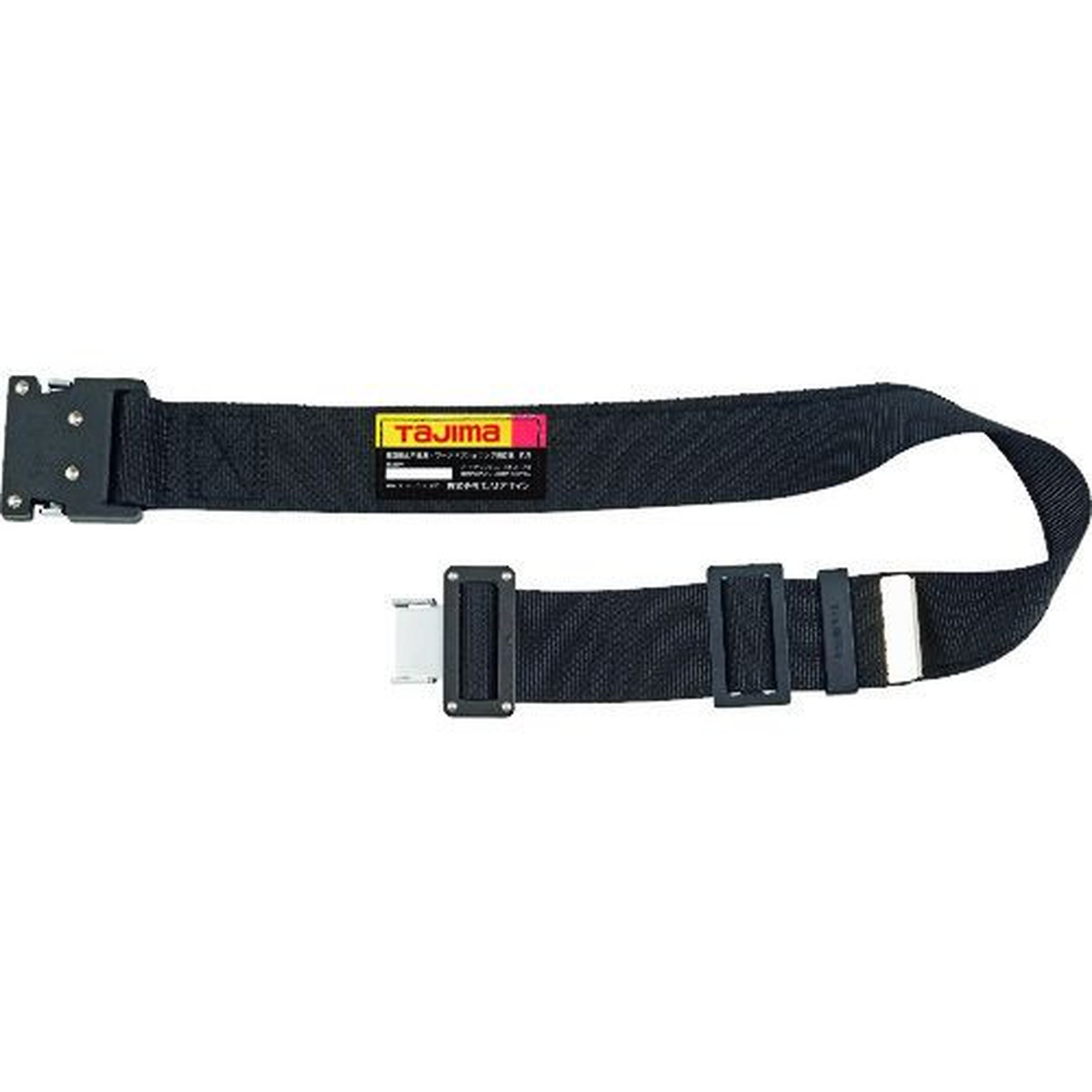 【SS制限事項 38万商いもの以上10%OFF】 タジマ 胴胴締め 軽銀ワンタッチ黒バックル 曲線状の形 黒 Ｓ大きさ 1本 (BWBCS110BK)