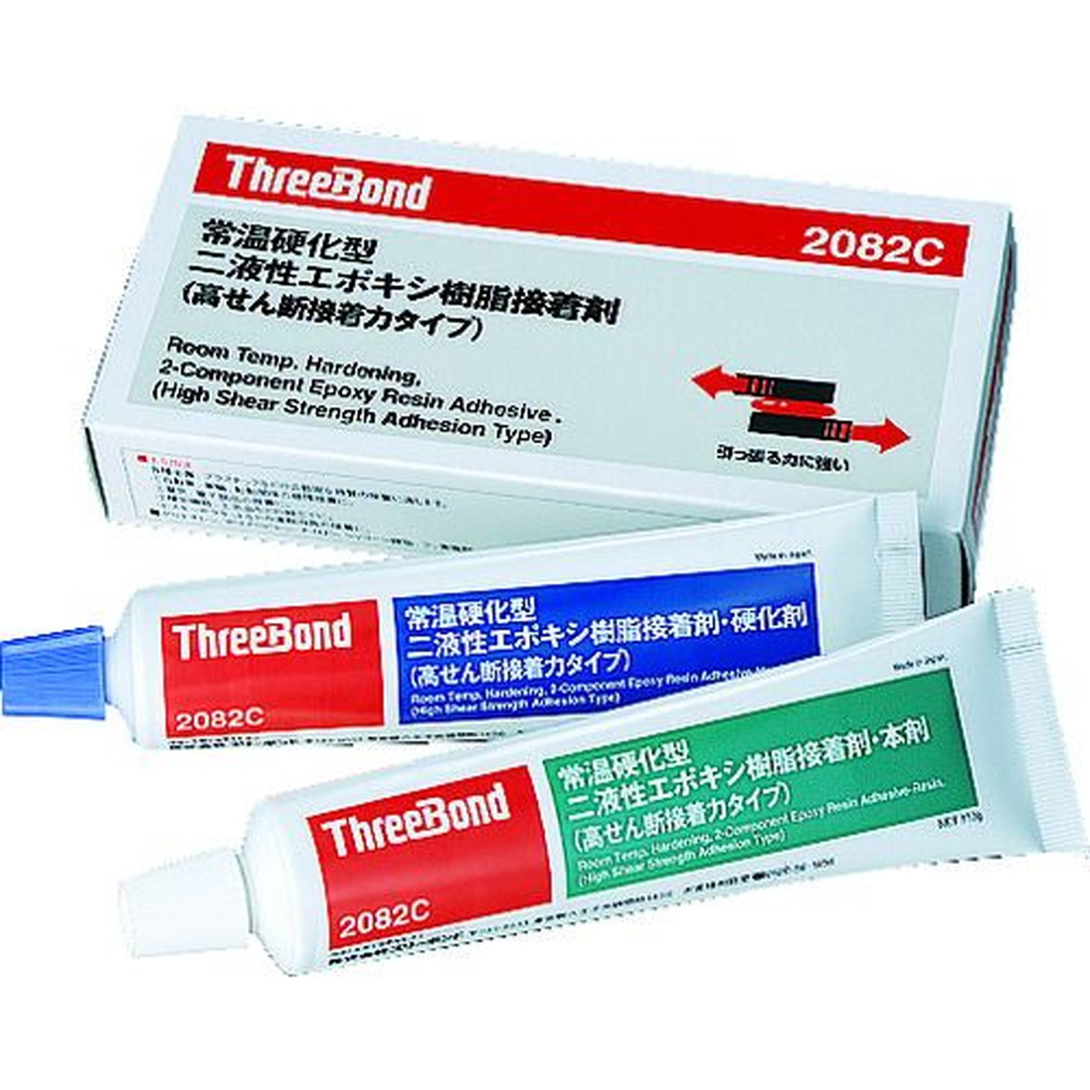 【期間限定!対象商品P2～20倍】 ＴＨＲＥＥＢＯＮＤ　エポキシ樹脂系接着剤　高せん断接着力タイプ　ＴＢ２０８２Ｃ　本剤＋硬化剤セット（２０８２ＣＩ）　1Ｓ (TB2082C)