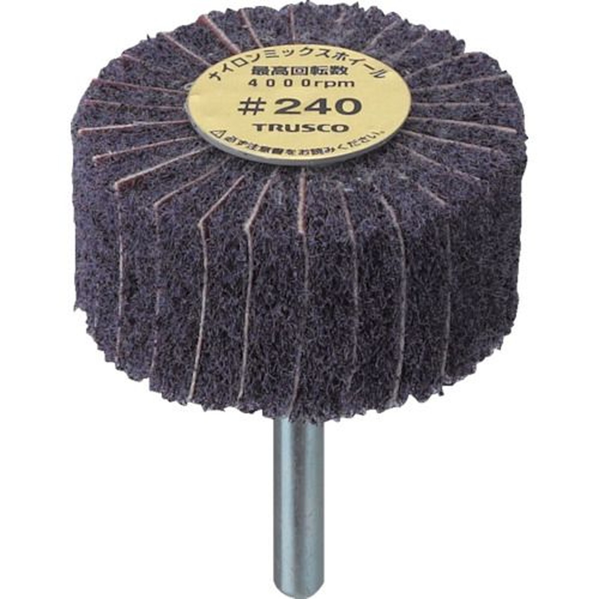 【期間限定!対象商品P2～20倍】 ＴＲＵＳＣＯ　ナイロンミックスホイール　外径８０Ｘ厚２５Ｘ軸６　２４０♯　５個入　1箱 (FM8025240)