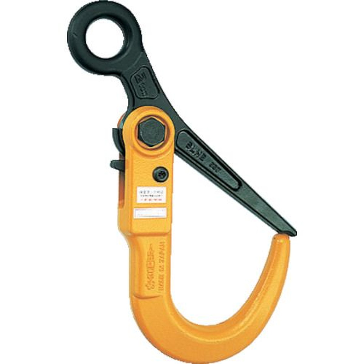 【期間限定!対象商品P2~20倍】 スーパー スーパーロックフック 容量:2ton 全長:336mm 1個 (SLH2N)|福祉用具のバリューケア