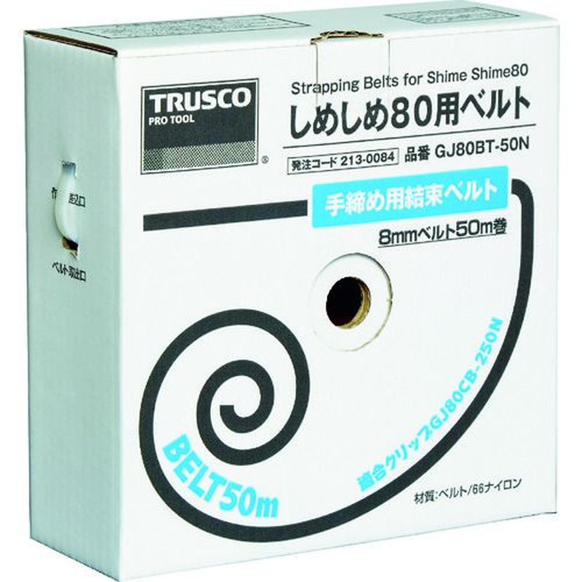 【期間限定!対象商品P2～20倍】 ＴＲＵＳＣＯ　手締め用結束ベルトしめしめ８０用ベルト　幅８Ｘ５０ｍ　白　1巻 (GJ80BT50N)