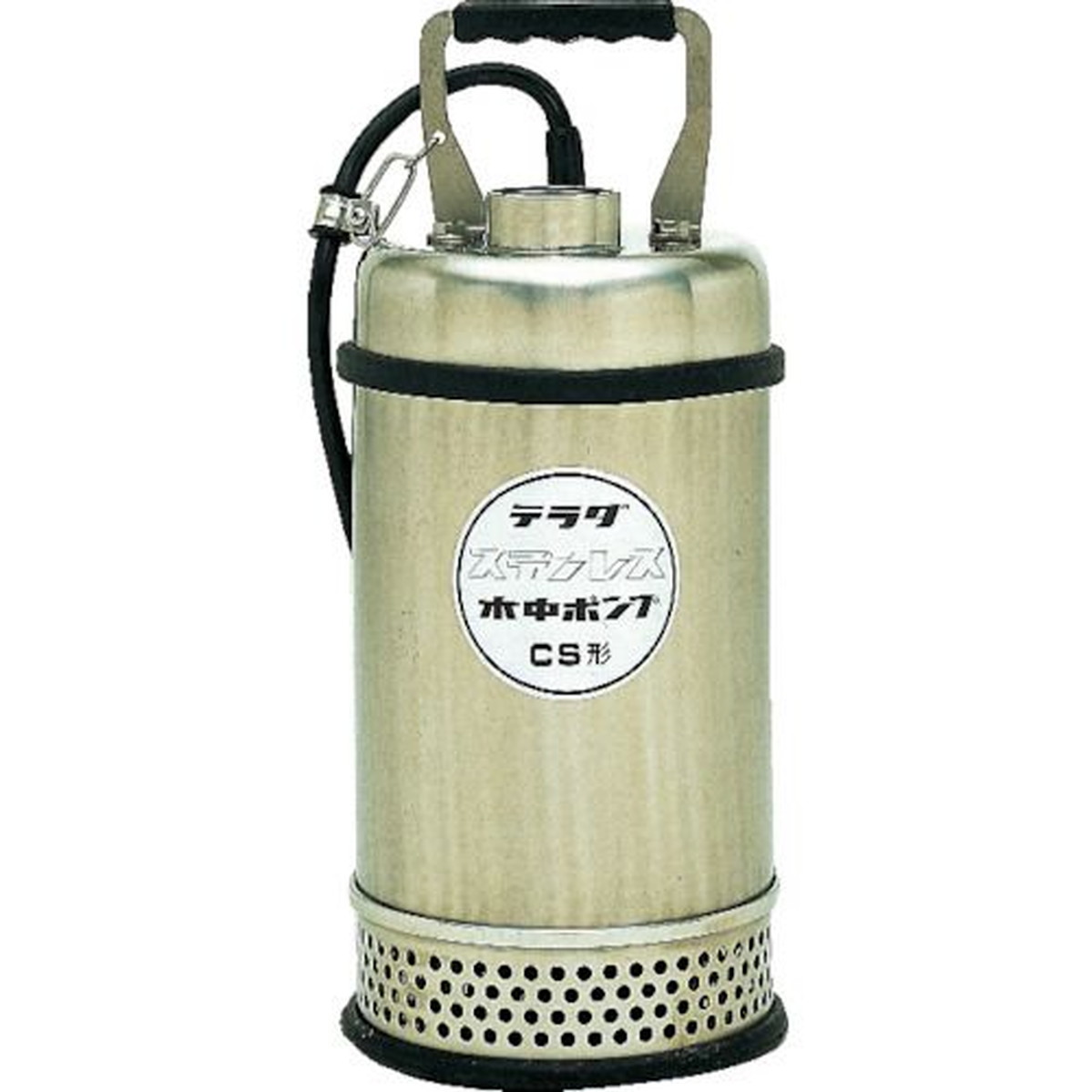 【期間限定!対象商品P2~20倍】 TERADA ステンレス水中ポンプ(SUS304) 50Hz 1台 (CS75050HZ)|福祉用具のバリューケア